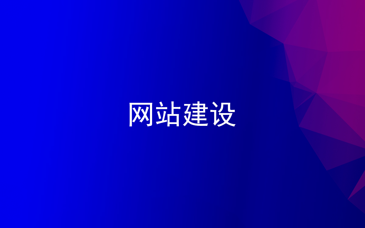 网站-15.jpg