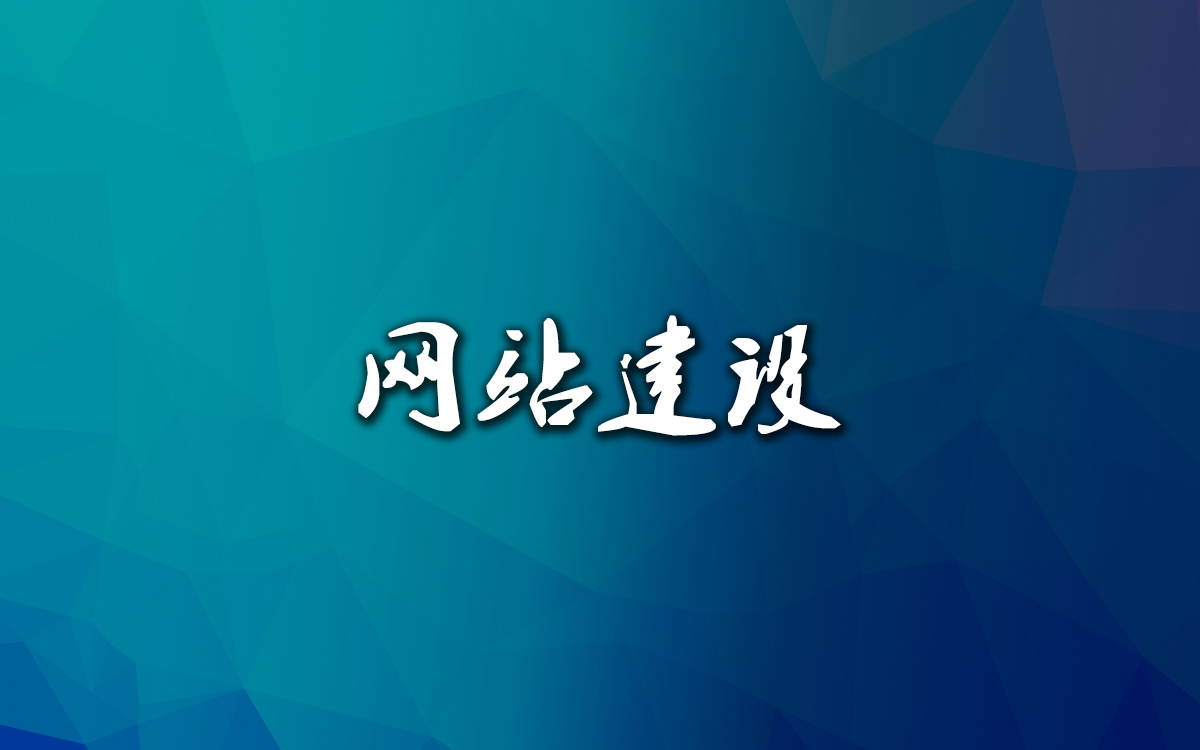 网站-19.jpg