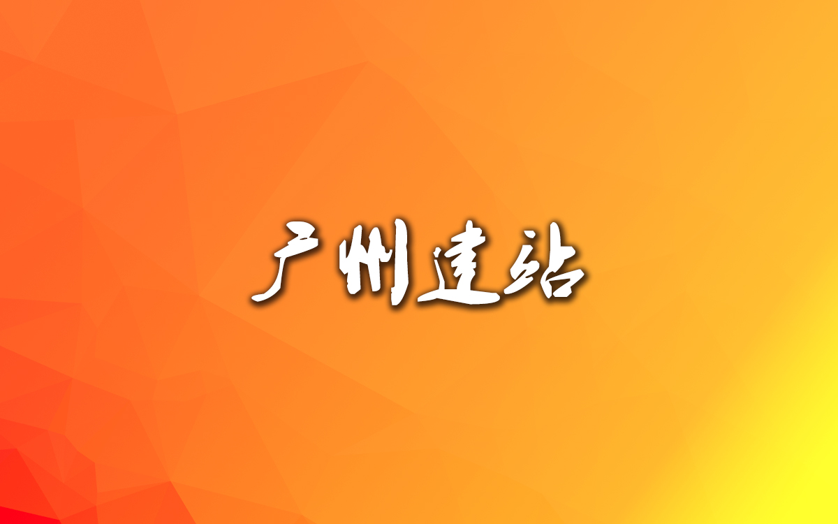 网站-20.jpg